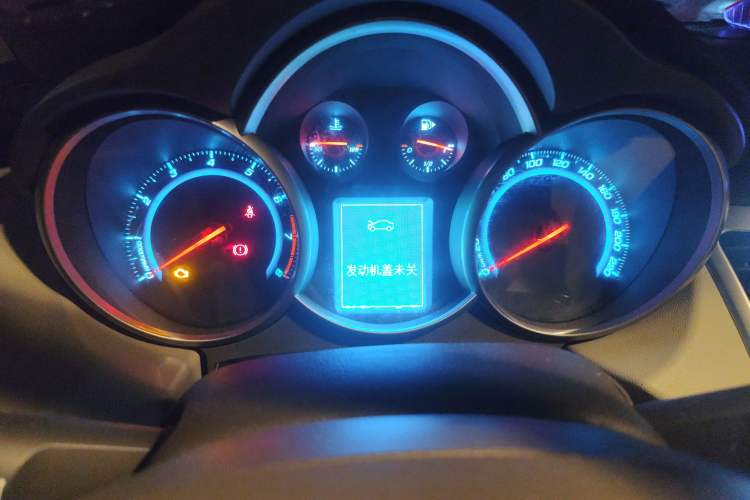 Used Chevrolet Cruze 2015 1.5L Classic SE MT
