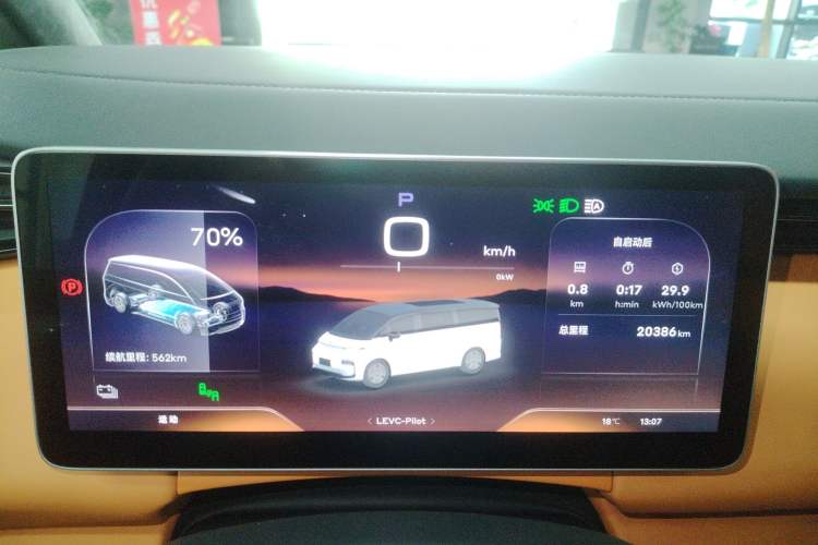 Used Geely Galaxy LEVC L380 2024 140-Degree 6-Seater All-Wheel-Drive Ultra Instrument Cluster