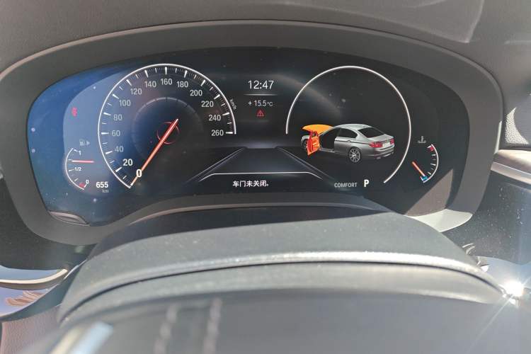 Used BMW 5 Series 2019 530Li Leading Model Luxury Package Instrument Cluster