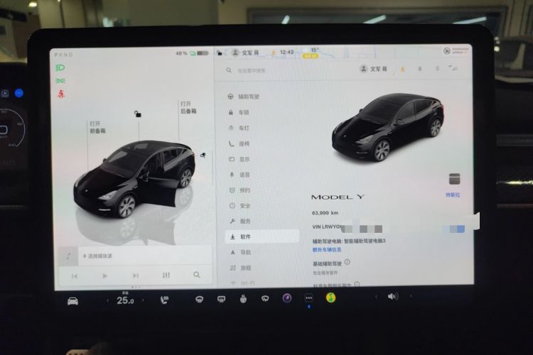 Used Tesla Model Y 2022 Revised Version Rear-Wheel Drive
