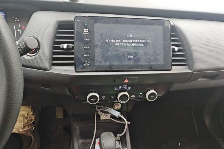 Used Honda Fit 2021 1.5L CVT Trend Edition