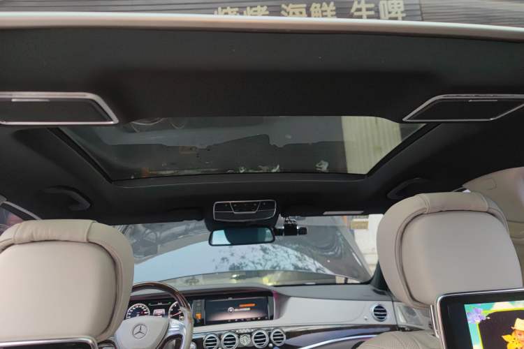 Used Mercedes-Benz Maybach S-Class 2015 S 400 4MATIC