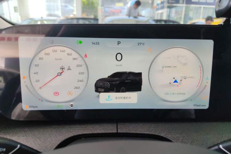 Used Chery Tiggo 9 2023 2.0T Dual-Clutch Two-Wheel Drive Luxury Edition 7 Seats