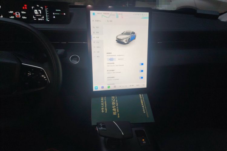 Used CHANGAN Eado DD 2023 Blue Whale NE 1.5T GDI DCT Luxury Edition
