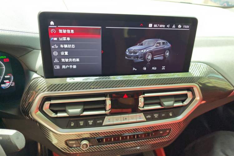 Used BMW X4 M 2022 X4 M Competition Edition Audio And AC Panel