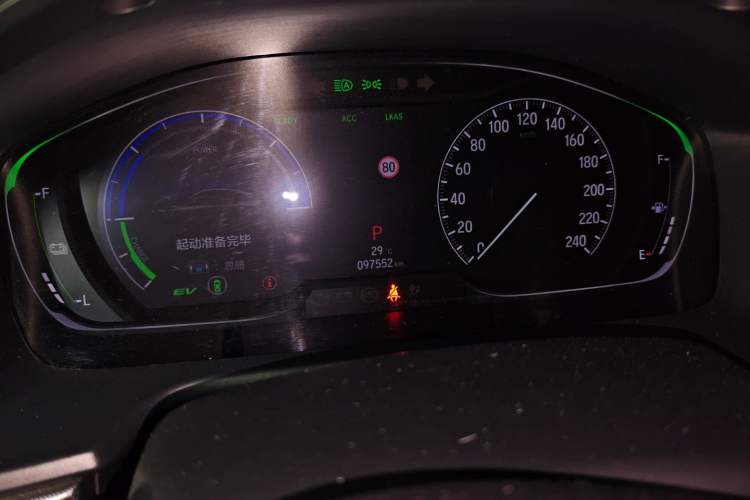 Used Honda Accord 2018 Rui Hybrid 2.0L Rui Ling Edition China VI
