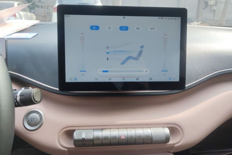 Used BYD Seagull 2024 Honor Edition 305km Freedom Version