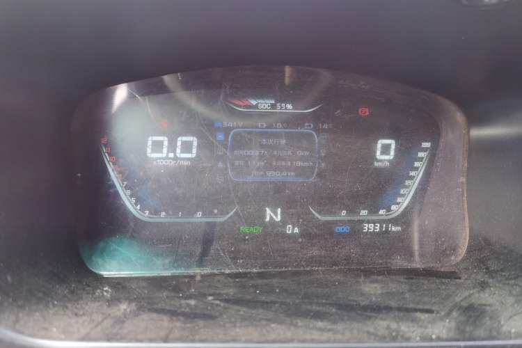 Used SRM Haoyun 2022 Commercial Van Entrepreneurial Type
