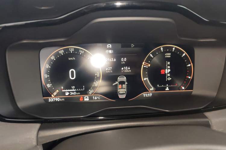 Used Lynk & Co 03 2022 1.5TD DCT JingPlus
