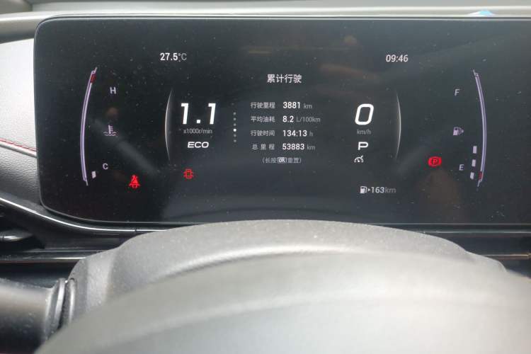 Used GAC Trumpchi EMPOW 2021 270T DCT J15 Version Odometer Close Up