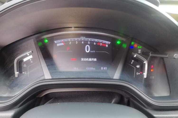 Used Honda CR-V 2021 240TURBO CVT 2WD Black Jazz Edition Instrument Cluster