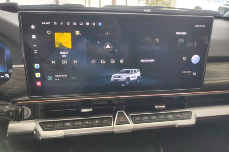 Used Tank 400 New Energy 2024 Hi4-T Off-Road Edition Audio And AC Panel