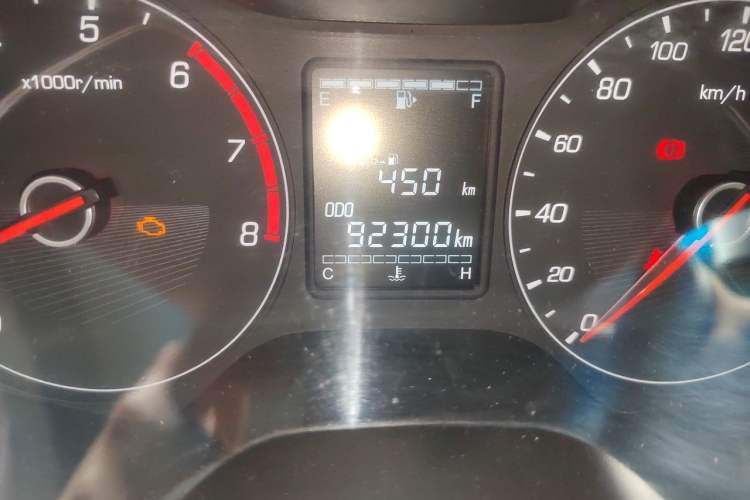 Used Baojun 310 2016 1.2L Manual Luxury Model