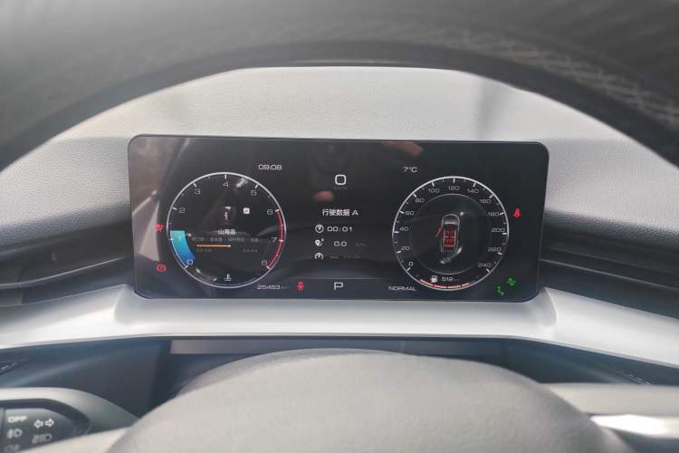 Used Haval H6 2021 3rd Generation 1.5T Automatic Two-Wheel Drive Max