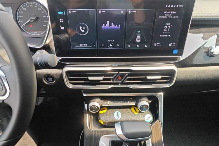 Used Geely Auto Coolray 2025 Model 1.5L CVT Superpower Edition MAX
