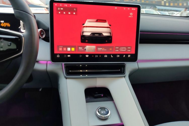 Used Polestar 4 2023 Single-Motor Long-Range PLUS