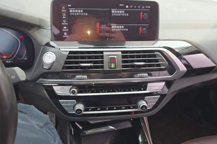 Used BMW X3 2020 xDrive25i M Sport Package
