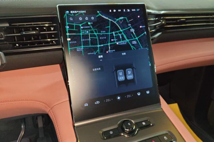 Used Nio EC6 2020 430 km Sport Version