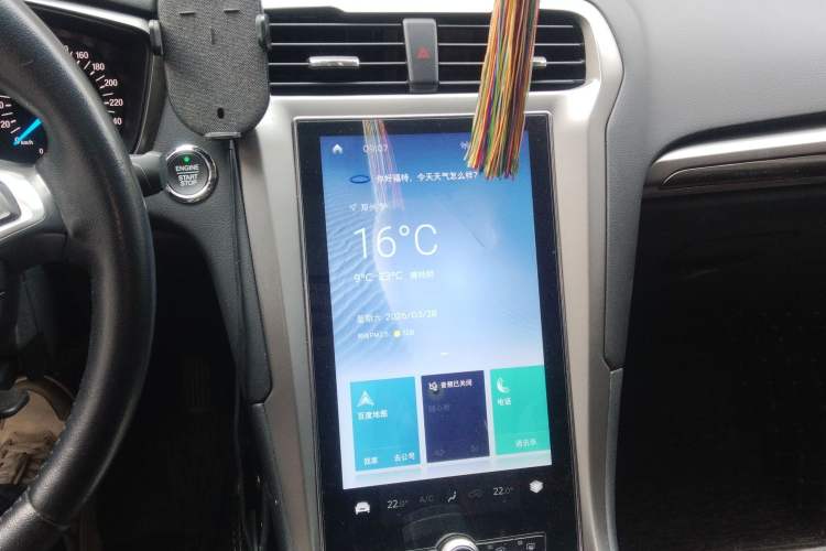 Used Ford Mondeo 2020 EcoBoost 180 Stylish Model
