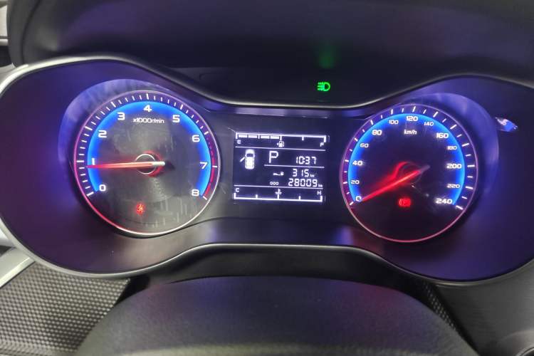 Used Geely Auto Vision 2020 1.5L CVT Asian Games Edition