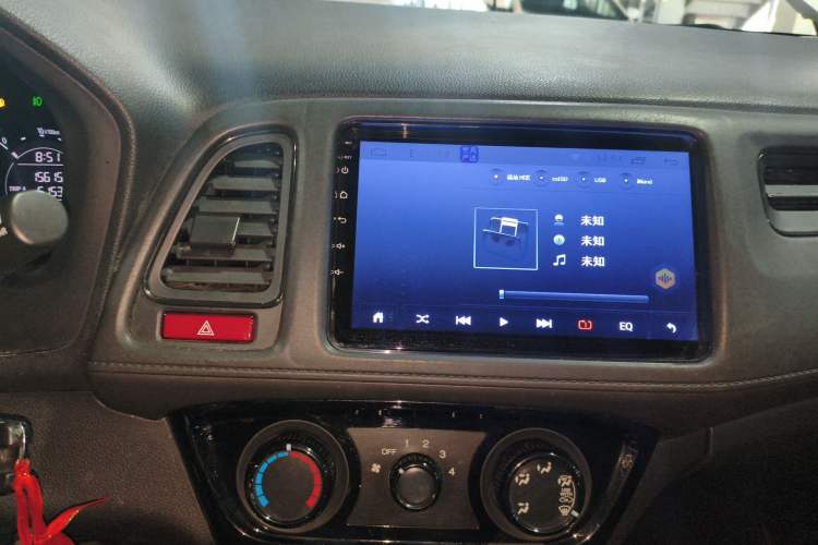 Used Honda Vezel 2017 1.5L CVT 2WD Comfort Model