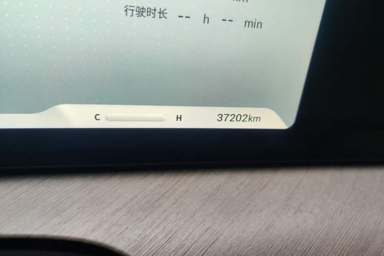 Used Chery Tiggo 9 2023 Facelift 2.0T Dual-Clutch Two-Wheel Drive Luxury Edition 7 Seats
