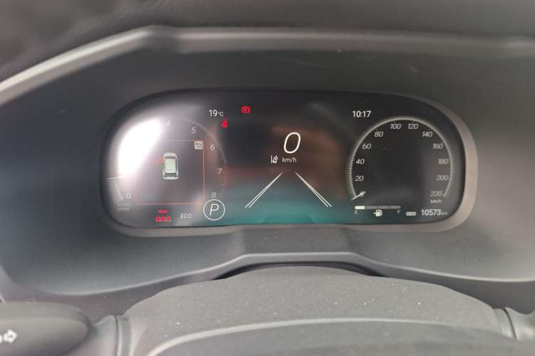 Used Toyota Wildlander 2023 2.0L CVT Four-Wheel Drive Luxury PLUS Edition Instrument Cluster