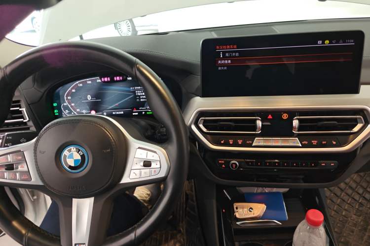 Used BMW iX3 2023 Leading Type
