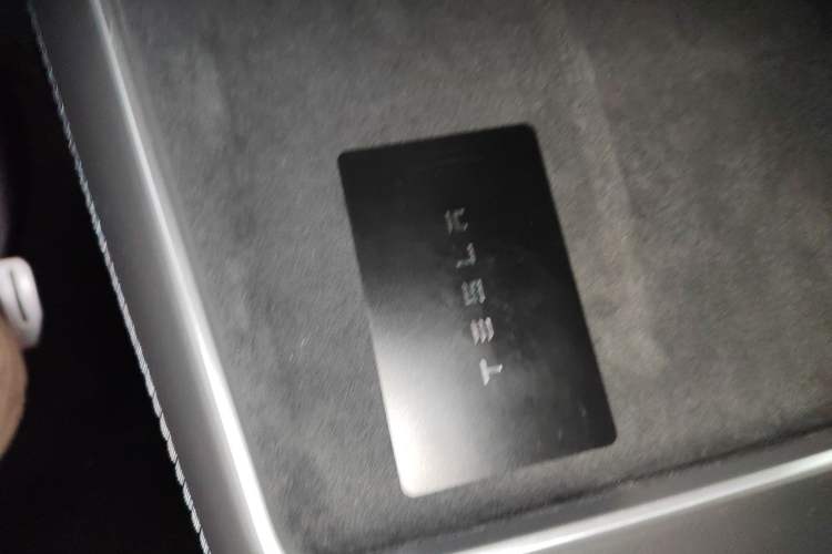 Used Tesla Model Y 2025 Rear-Wheel-Drive Version
