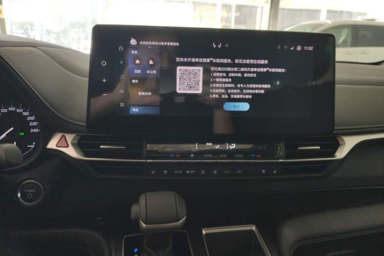 Used Toyota Sienna 2026 Model 2.5L Dual-Engine Four-Wheel-Drive Prestige Edition
