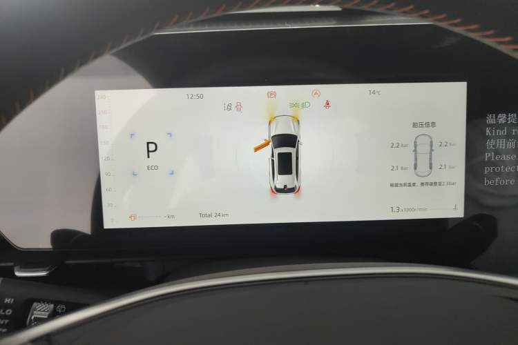 Used CHANGAN CS75 PLUS 2025 Model, 4th Generation 1.5T New Blue Whale Smart Excellence Version