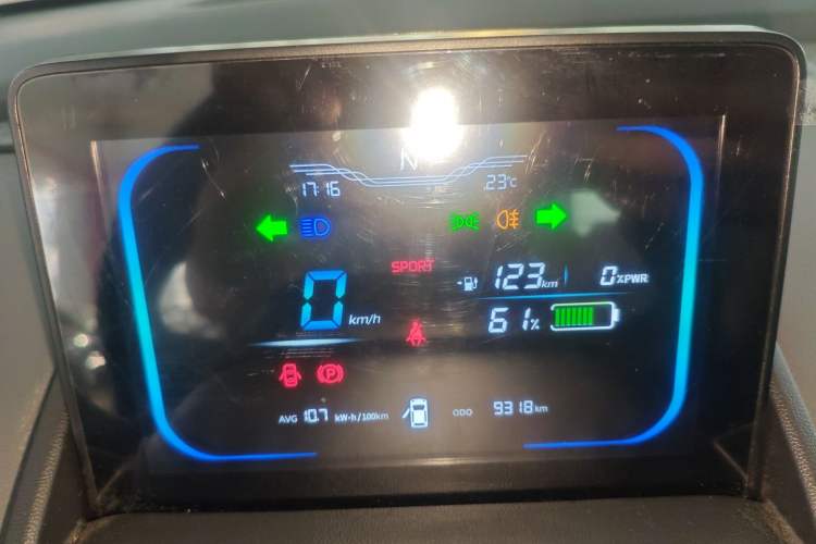 Used CHANGAN NEVO Lumin 2025 205 km Xiangqin Version Instrument Cluster