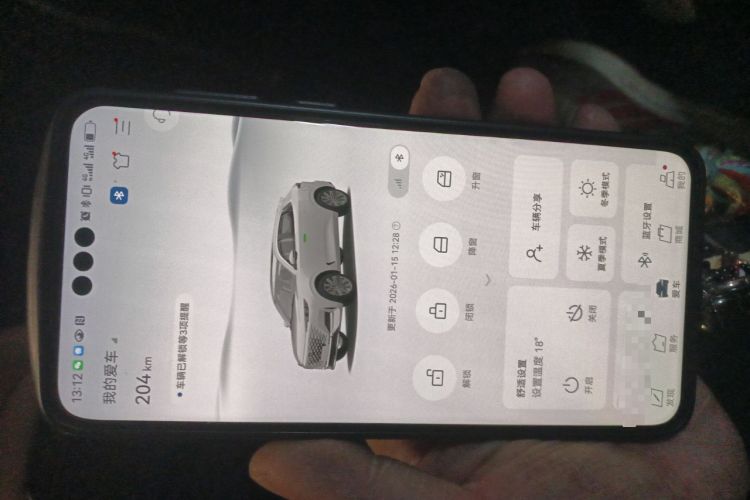 Used CHANGAN UNI-K 2021 2.0T Prestige Edition