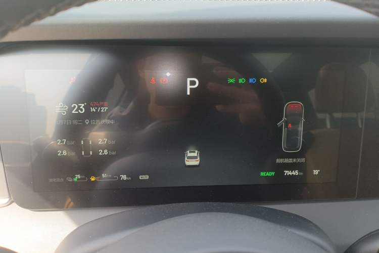 Used Li Auto ONE 2021 Extended-Range 6-Seater Version Instrument Cluster