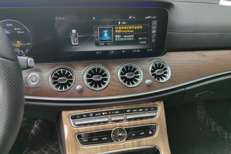 Used Mercedes-Benz E-Class 2020 Restyled E 300 L Sporty and Stylish Edition
