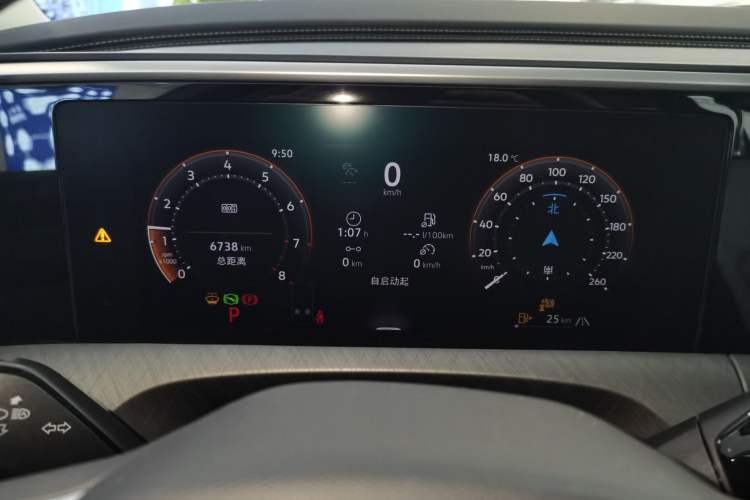 Used Volkswagen Talagon 2026 Model 450TSI Four-Wheel Drive Flagship 6-Seater
