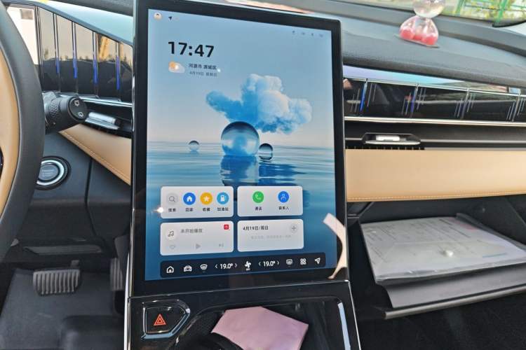 Used Geely Auto FX11 2023 2.0TD DCT Flagship Version