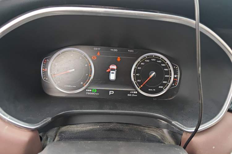 Used JAC Refine S7 2017 1.5T Automatic Luxury Model