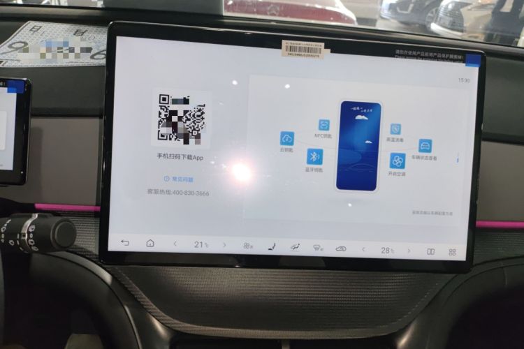 Used BYD Sealion 05 DM-i 2025 DM-i 115KM Flagship Model