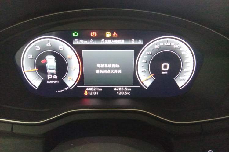 Used Audi A4L 2023 40 TFSI Luxury Dynamic Model