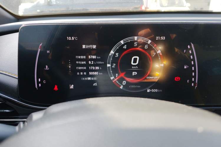 Used GAC Trumpchi EMPOW 2021 270T DCT J15 Version