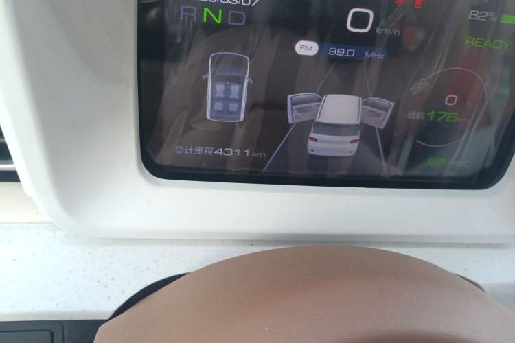 Used Wuling Hongguang MINIEV 2024 3rd Generation 215km Youth Edition
