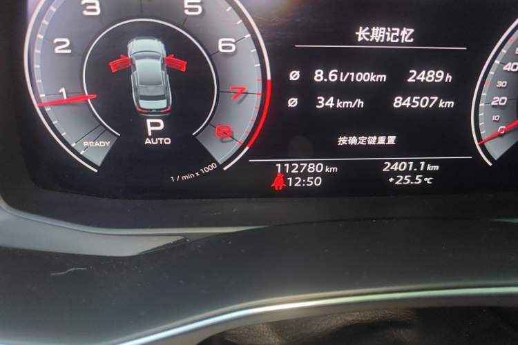 Used Audi A6L 2020 45 TFSI quattro Prestige Elegant Edition