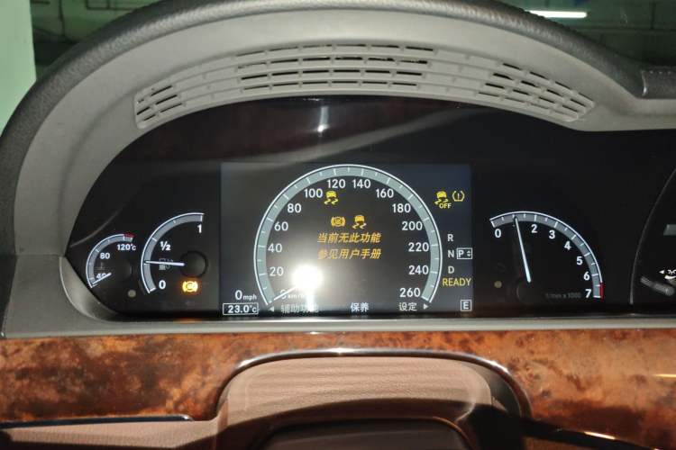 Used Mercedes-Benz S-Class 2010 S 400 L HYBRID