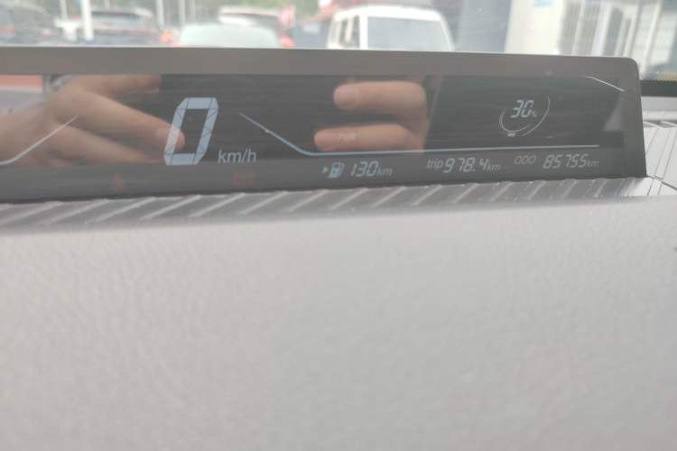 Used NETA V 2022 Long-Range Industry Custom Edition Instrument Cluster