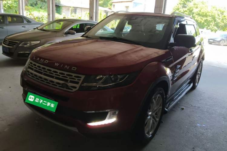 Used Land X7 2015 2.0T Panoramic Prestige Edition Guazi used car, China used car export, Used car for sale, Used cars, Cheapest cars for sale