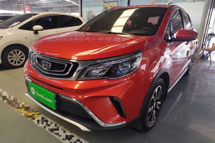 Used Geely Auto Vision X3 2017 1.5L Automatic Elite Model