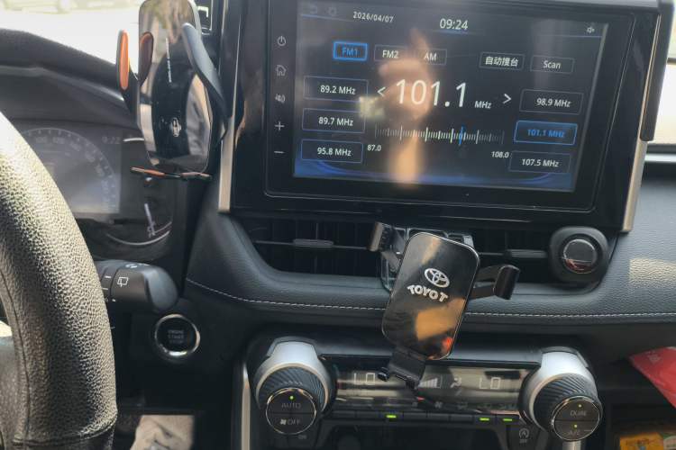 Used Toyota RAV4 2020 2.0L CVT 4x4 Trend Edition Audio And AC Panel