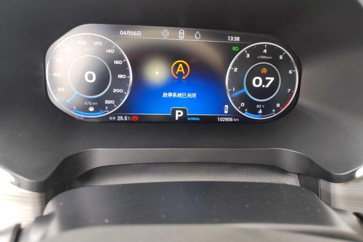 Used Chery Tiggo 8 2021 Kunpeng Edition 390TGDI Automatic Zhubfeng Version
