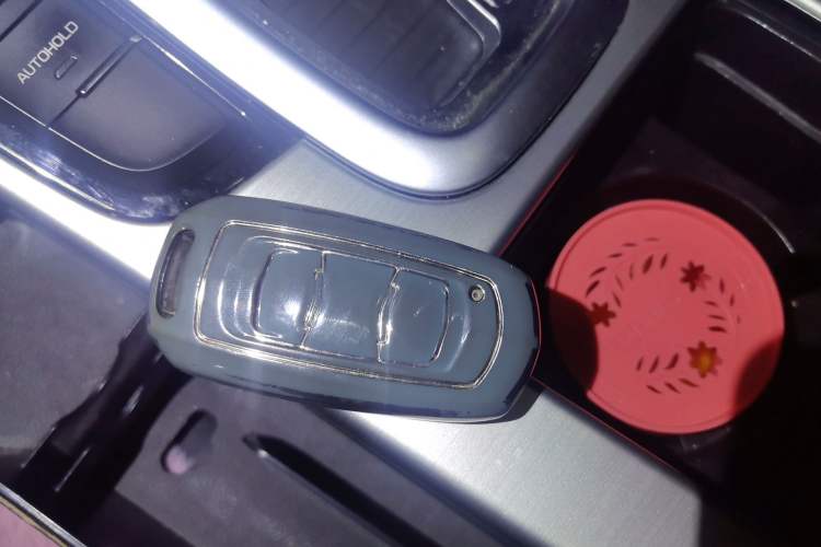 Used Geely Auto Emgrand GL 2017 1.3T DCT Elite Model Vehicle Key